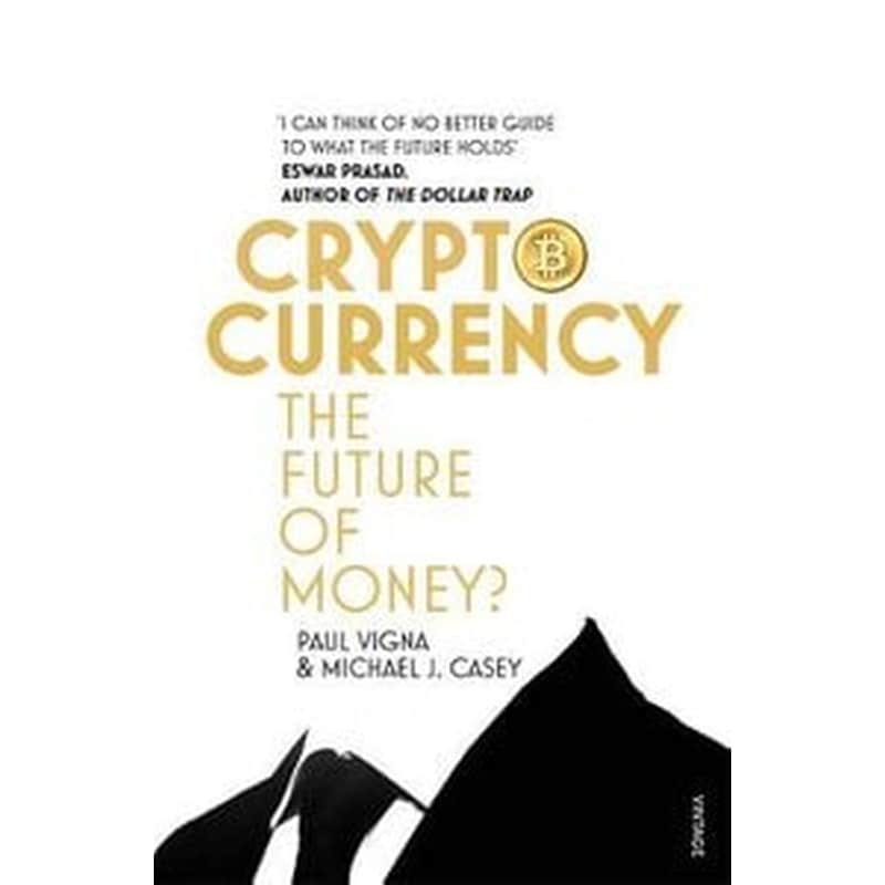 Cryptocurrency