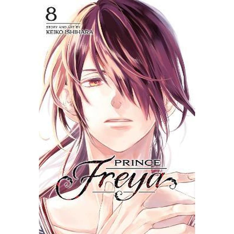 Prince Freya, Vol. 8