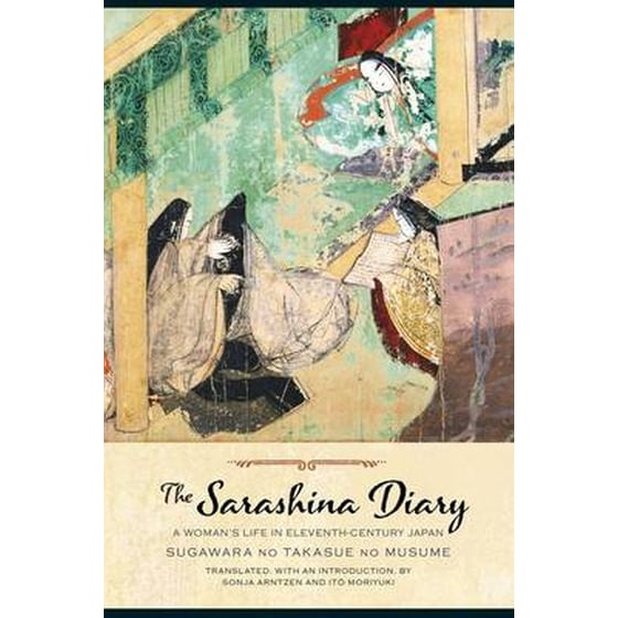 Sarashina Diary image 0
