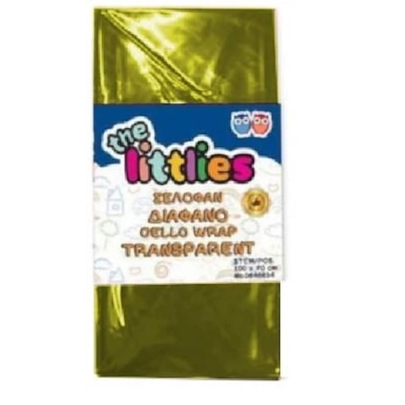 Luna Σελλοφαν Κιτρινο 70χ100 2τμχ.