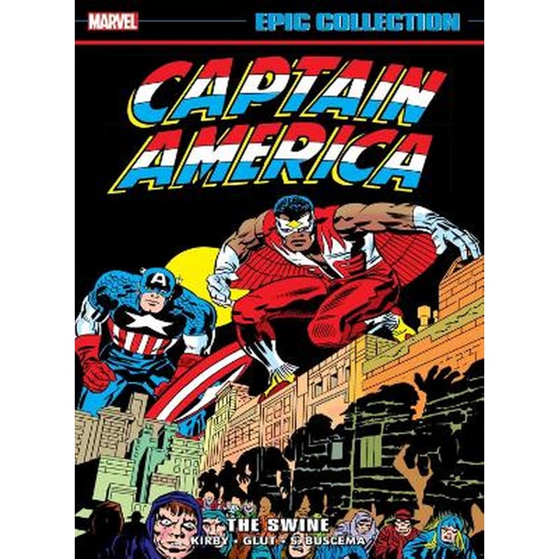 Captain America Epic Collection: The Swine