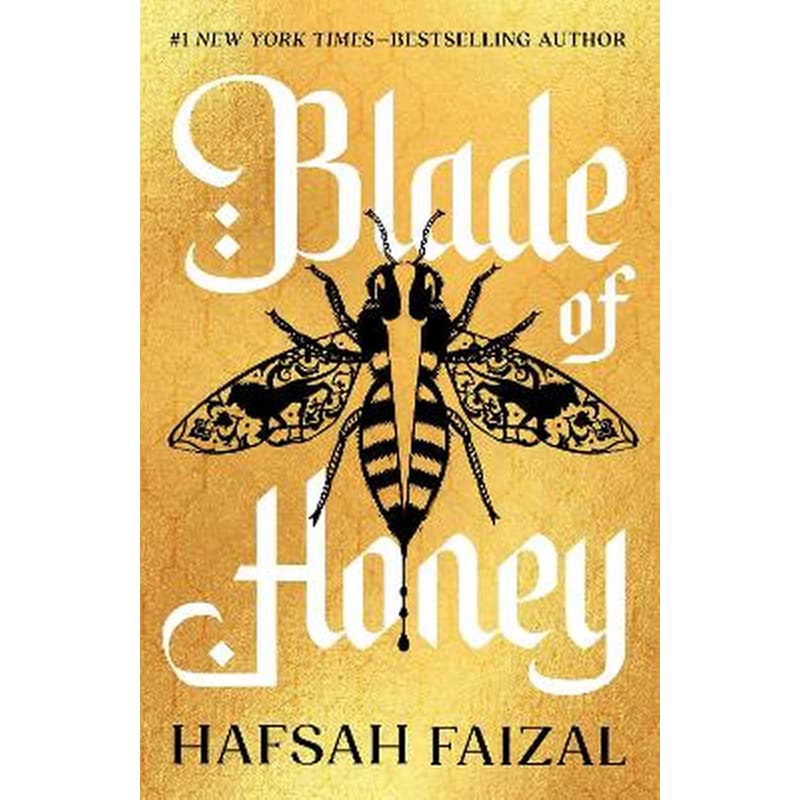 Blade of Honey