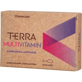 Genecom Multivitamin Terra - 30 ταμπλέτες
