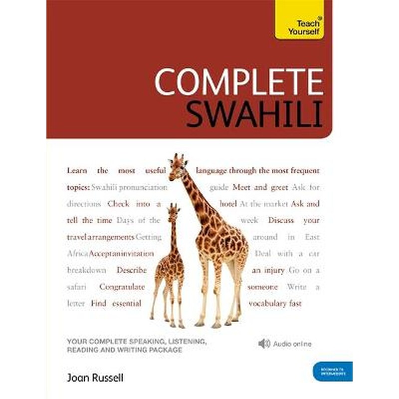 Complete Swahili Beginner to Intermediate Course