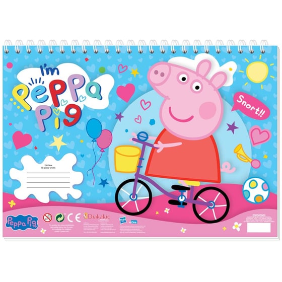 Μπλοκ Ζωγραφικής Διακακης Αεβε Peppa Pig Α4 40 Φύλλων (1 Τεμάχιο) image 1