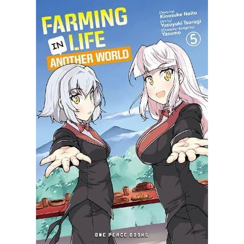 Farming Life In Another World, Vol. 5