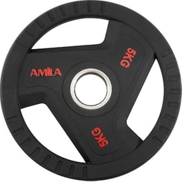 Δίσκος Amila Ολυμπιακού Τύπου 5 kg Ø50mm