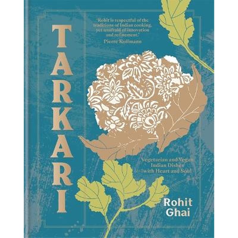 Tarkari