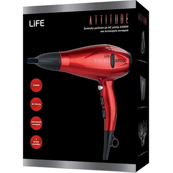 Σεσουάρ Μαλλιών Life Attitude 2200 W Κόκκινο image 5