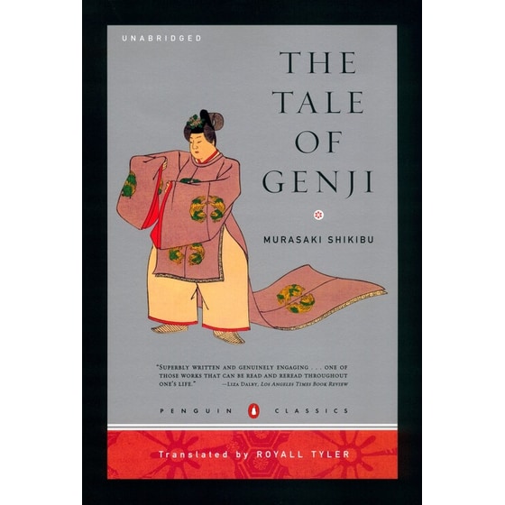 Tale of Genji image 0