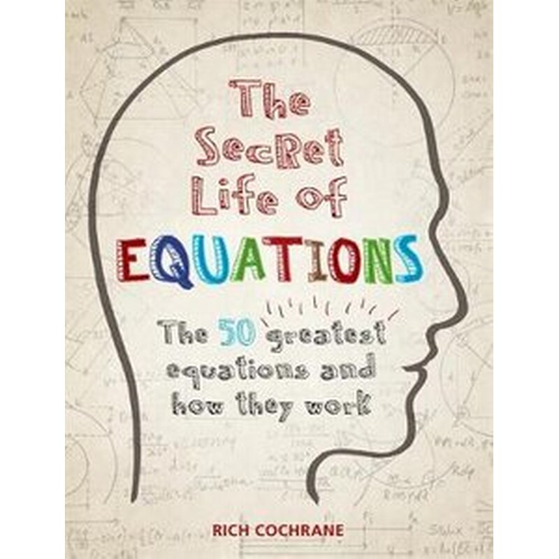 Secret Life of Equations 1197622