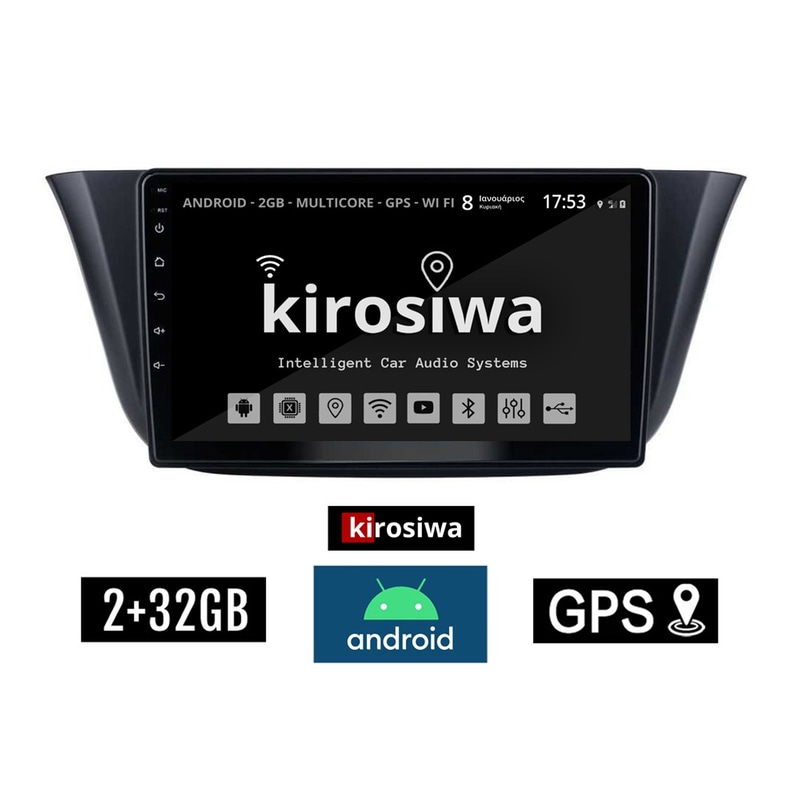 Kirosiwa Ar-1143 Ηχοσύστημα Αυτοκινήτου Iveco Daily 2GB/32GB 9 - Μαύρο