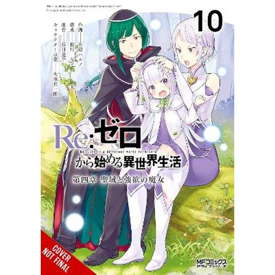 Re:ZERO -Starting Life in Another World-, Chapter 4: The Sanctuary and the Witch of Greed, Vol. 10 (manga) image 0