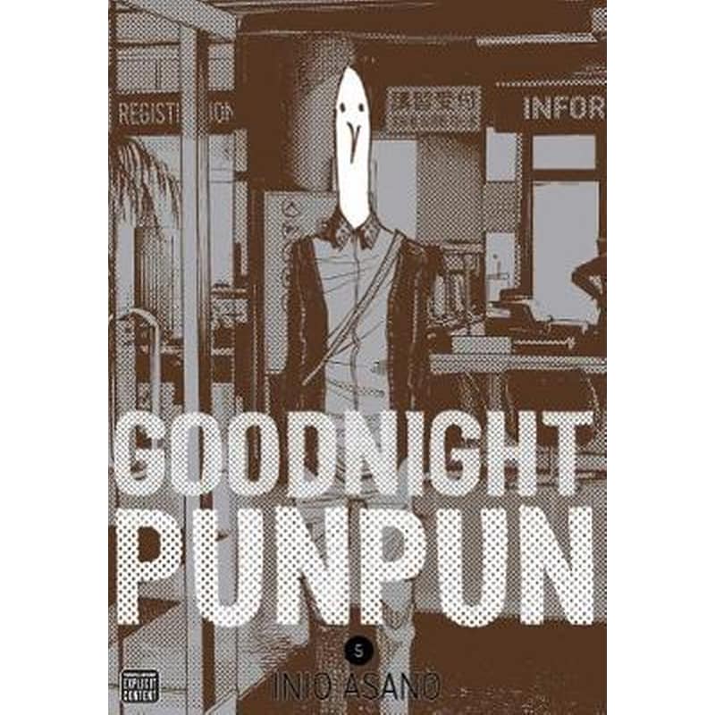 Goodnight Punpun, Vol. 5