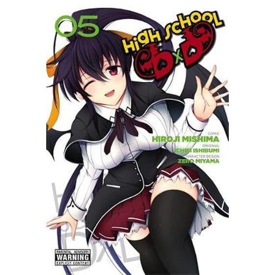 High School DXD, Vol. 5 image 0
