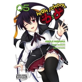 High School DXD, Vol. 5