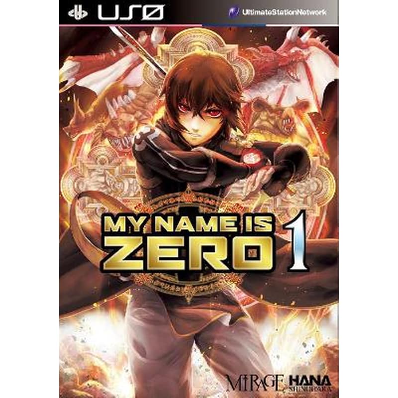 My Name Is Zero, Vol. 1