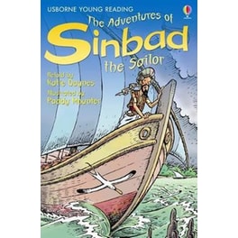 Adventures of Sinbad the Sailor
