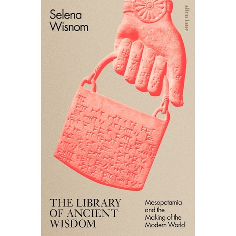 The Library of Ancient Wisdom