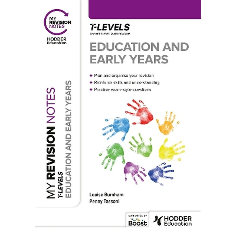My Revision Notes: Education and Early Years T Level