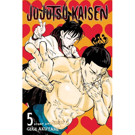 Jujutsu Kaisen, Vol. 5 image 0