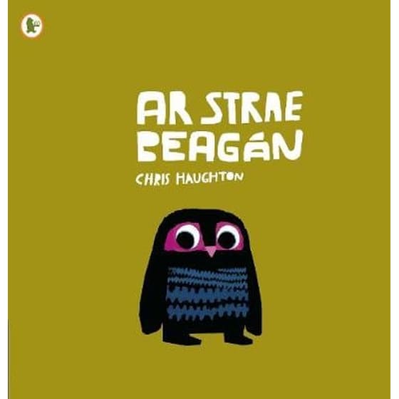 Ar Strae Beagan (A Bit Lost) image 0