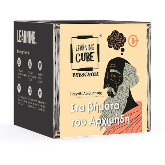 Στα Βήματα του Αρχιμήδη Επιτραπέζιο (Learning Tube) image 0