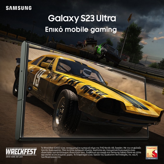 Samsung Galaxy S23 Ultra 256GB - Green image 4