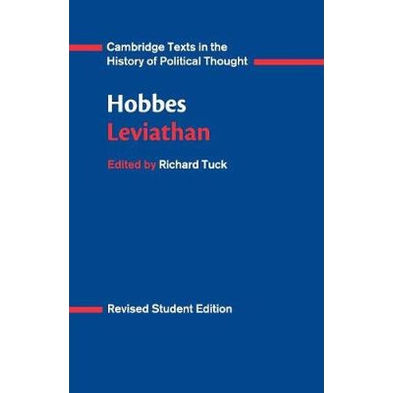Hobbes: Leviathan
