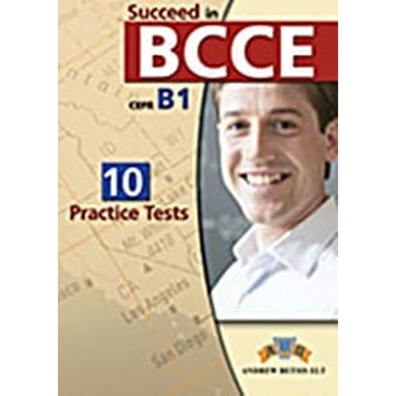 Succeed in BCCE- Students Book