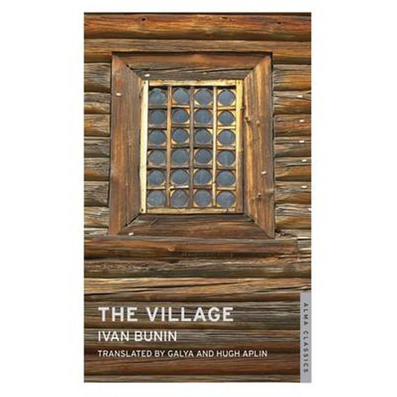 The Village
