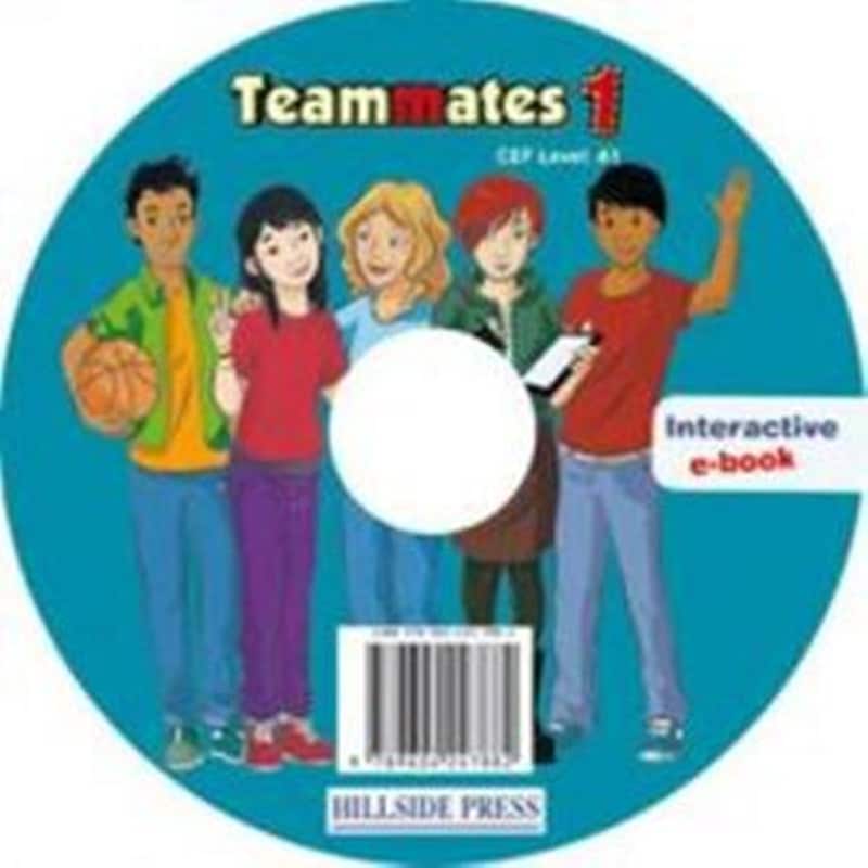 Teammates 1 e-Book