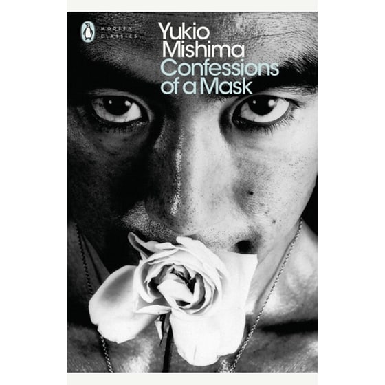 Confessions of a Mask image 0
