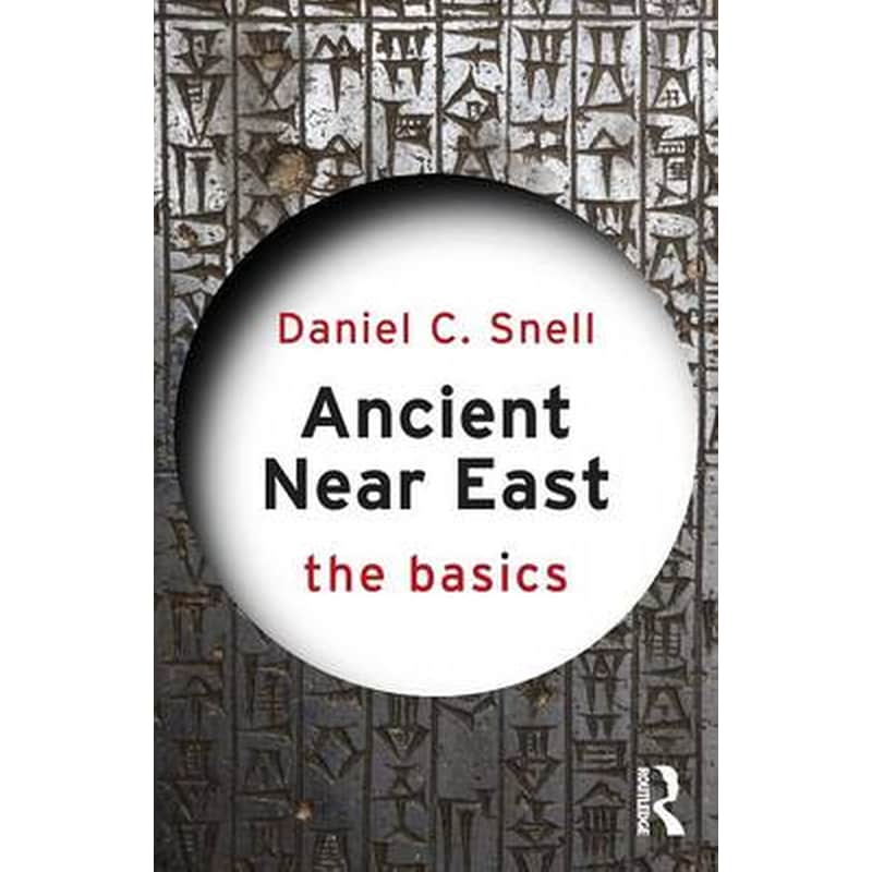 Ancient Near East: The Basics