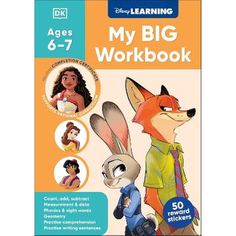 Disney Learning Big Workbook Ages 6-7 (Year 2)