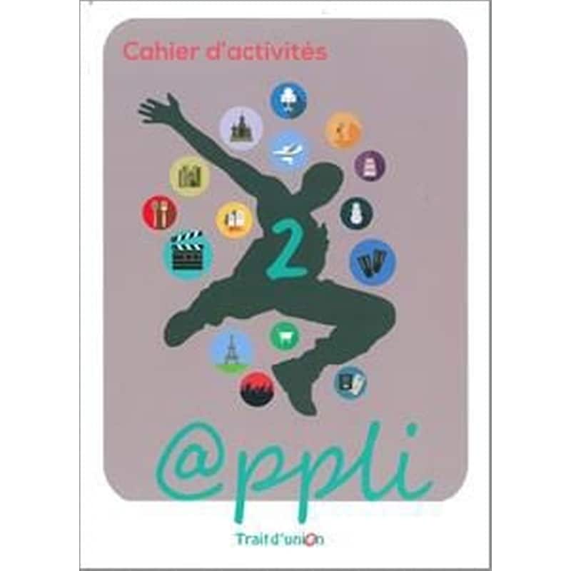Appli 2 - Cahier D Activites