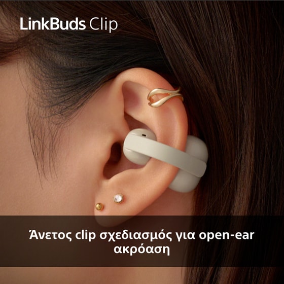 Ακουστικά Bluetooth Sony LinkBuds Clip - Lavender image 2
