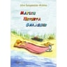 product-thumbnail