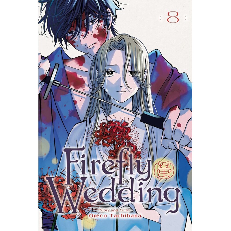 Firefly Wedding, Vol. 8