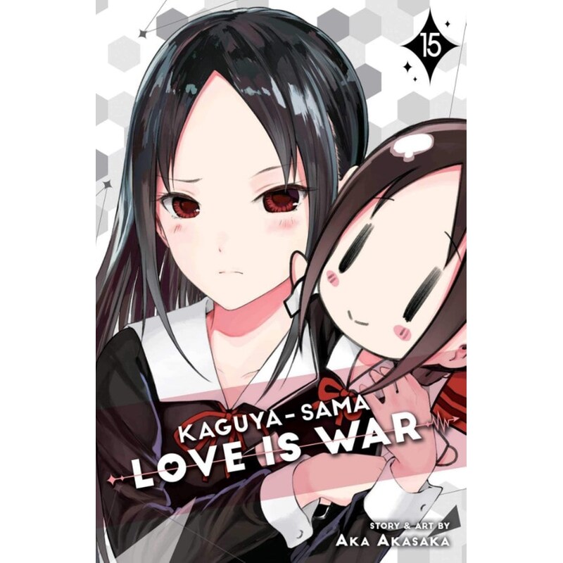 Kaguya-sama: Love Is War, Vol. 15
