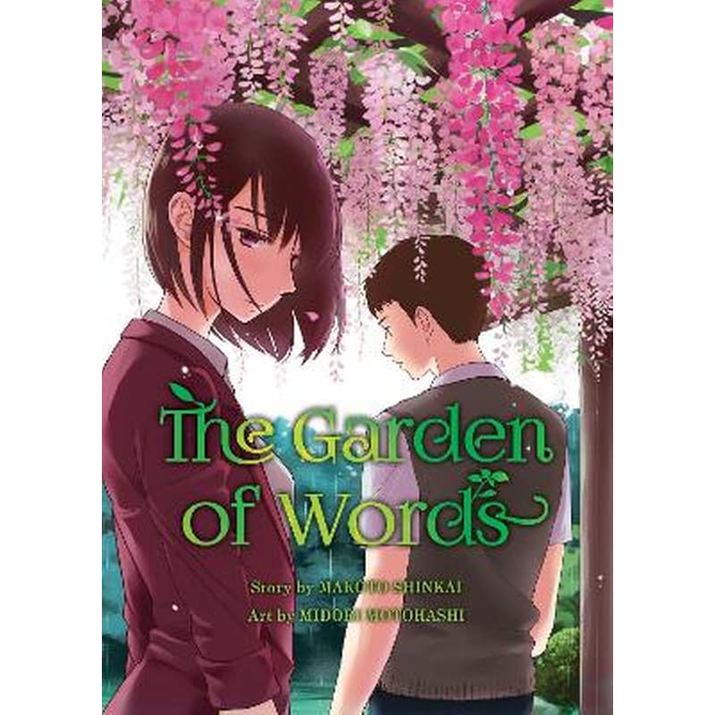 Garden Of Words