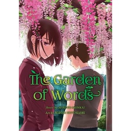 Garden Of Words
