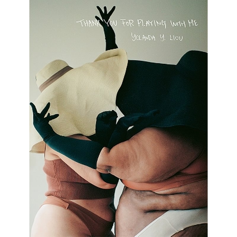 Thank You For Playing With Me