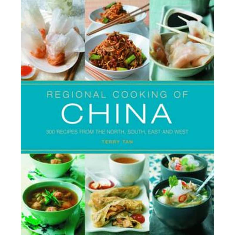 Regional Cooking of China