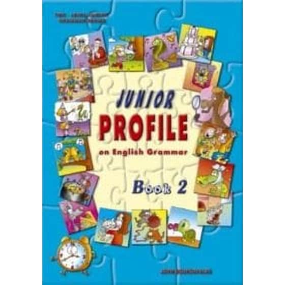 Junior Profile image 0