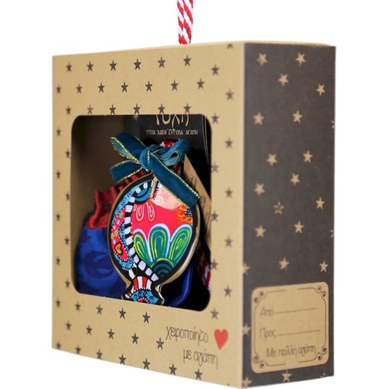 Κρεμαστό Χριστουγεννιάτικο Γούρι Boho Μεταλλικό - Ρόδι με Λουλούδια image 2