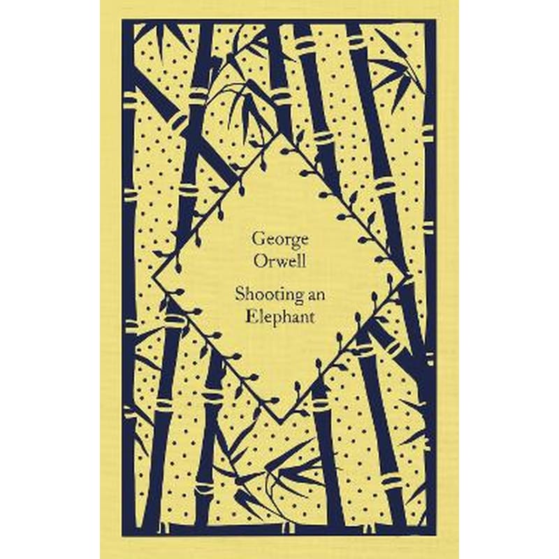 Shooting an Elephant