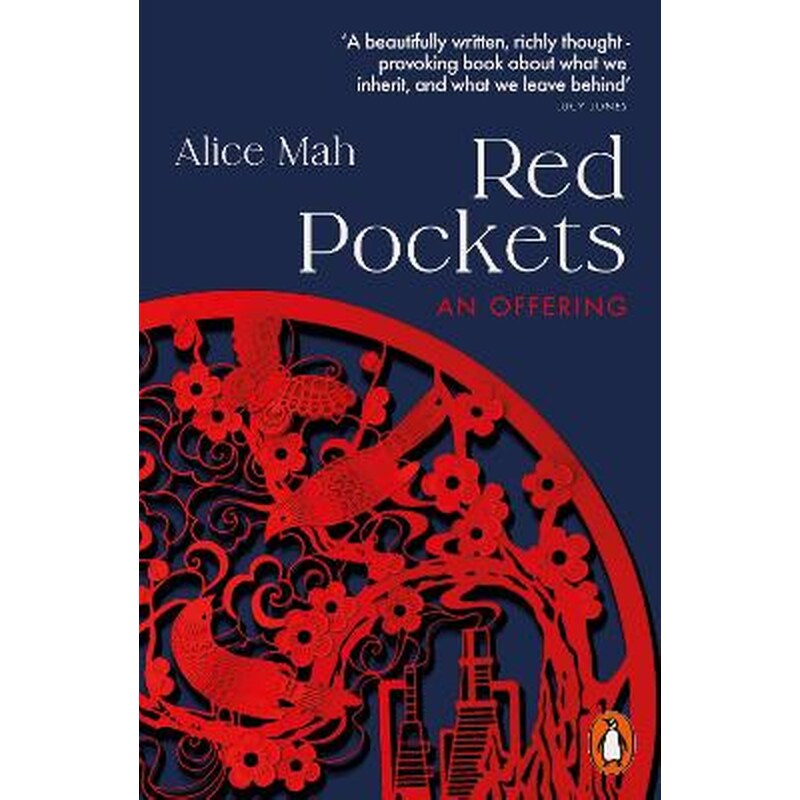 Red Pockets