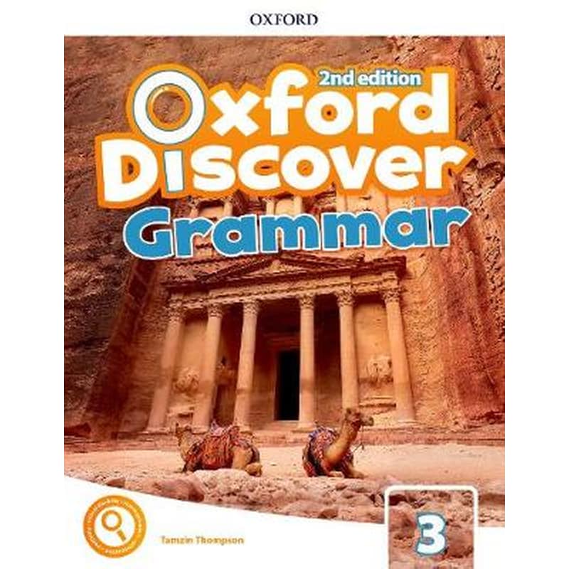Oxford Discover: Level 3: Grammar Book