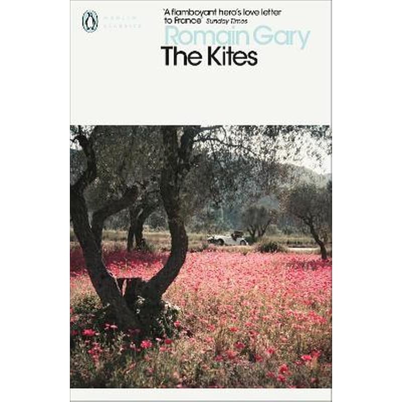 The Kites